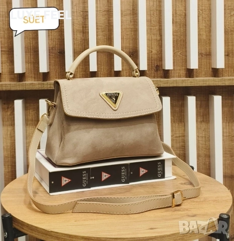 Дамски Чанти ⚜️Guess, снимка 4 - Чанти - 52525399