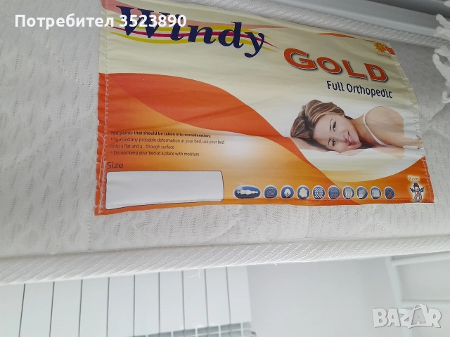 Ортопедичен матрак 90см на 2м