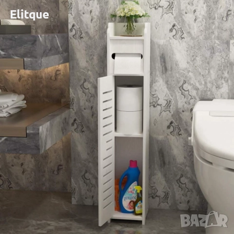 Водоустойчив шкаф за баня,ултра тънък рафт за съхранение,подходящ за малки пространства