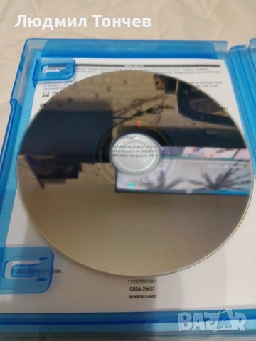 Игра за playstation 4 , снимка 4 - Игри за PlayStation - 52674359