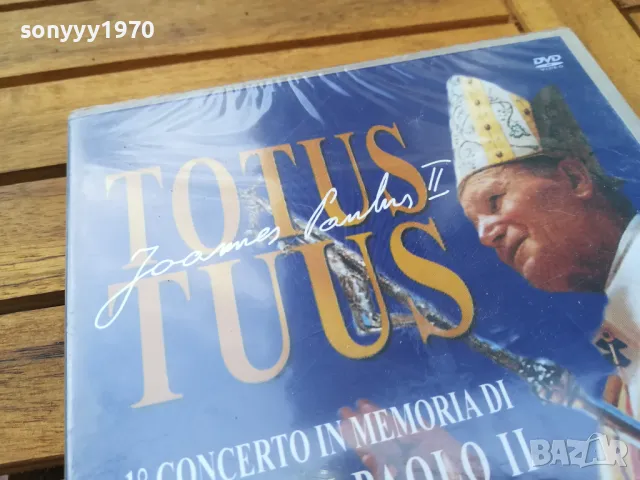 TOTUS TUUS-GIOVANNI PAOLO II DVD 2005 0505251739, снимка 4 - DVD дискове - 50166440