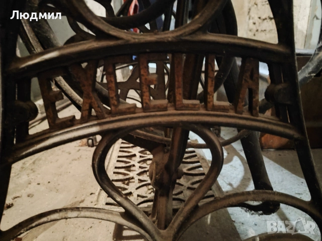 Стара шевна машина, снимка 5 - Други стоки за дома - 53889152