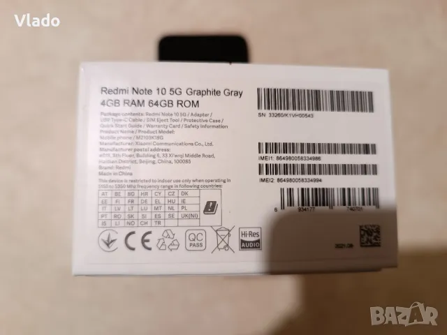 Xiaomi Redmi Note 10 5G , снимка 9 - Xiaomi - 48499293