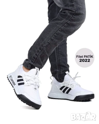 Детски маратонки на едро nike adidas, снимка 6 - Детски маратонки - 51149452