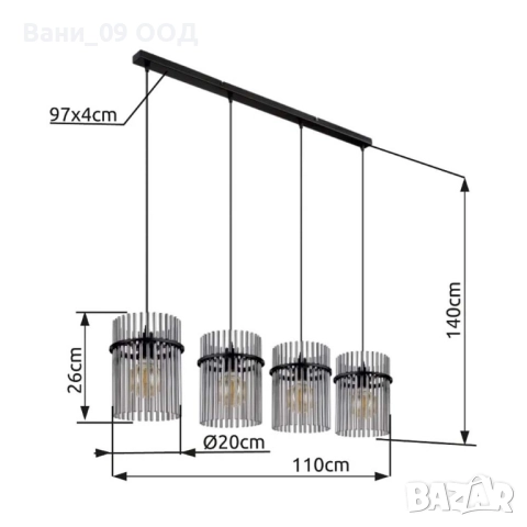 Полилей в модерен стил , снимка 5 - Лампи за таван - 51665643