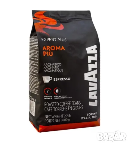 Кафе на зърна Lavazza Expert Aroma Piu – 1 кг., снимка 1 - Кафемашини - 46997738