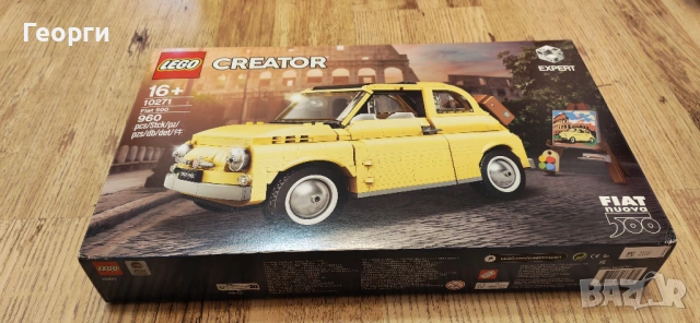 НОВ Lego Creator Fiat 500 10271