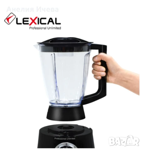 Многофункционален кухненски робот 9 в 1 Lexical LFP-3203, снимка 4 - Кухненски роботи - 50474968