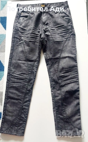 Лот 4 бр.мъжки дънки, снимка 7 - Дънки - 54182265