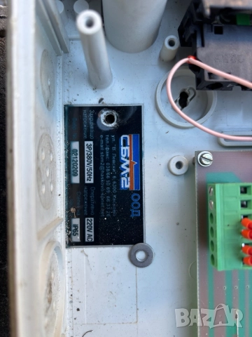 Табло за управление, снимка 5 - Други машини и части - 51841221