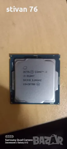 Продавам процесор INTEL I3 8100T, снимка 1 - Процесори - 49581721