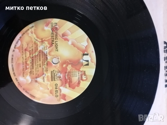 плочи electric light orchestra, снимка 7 - Грамофонни плочи - 52279104