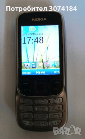 Продавам Nokia 6303ci, снимка 2 - Nokia - 54250811