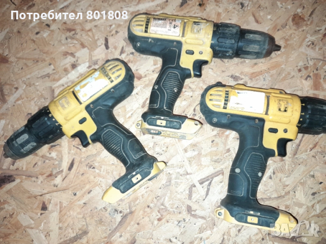 Винтоверт Dewalt DCD 776, снимка 5 - Винтоверти - 51874641