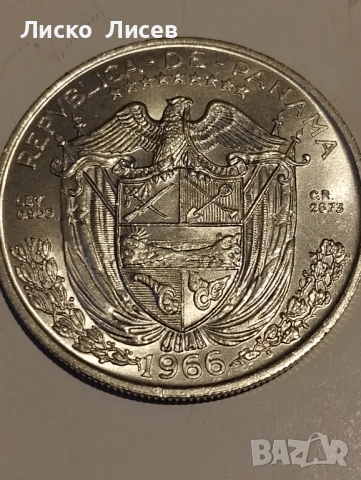 Панама 1 балбоа 1966г., снимка 9 - Нумизматика и бонистика - 54057481