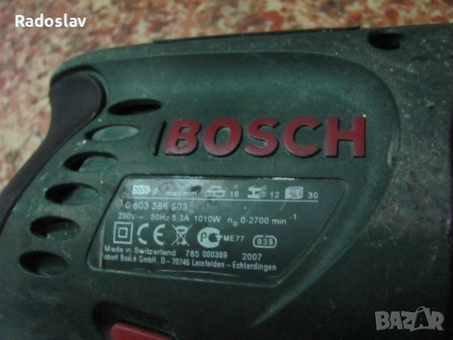 BOSCH PSB 1000 RPE за части , снимка 4 - Бормашини - 45545306