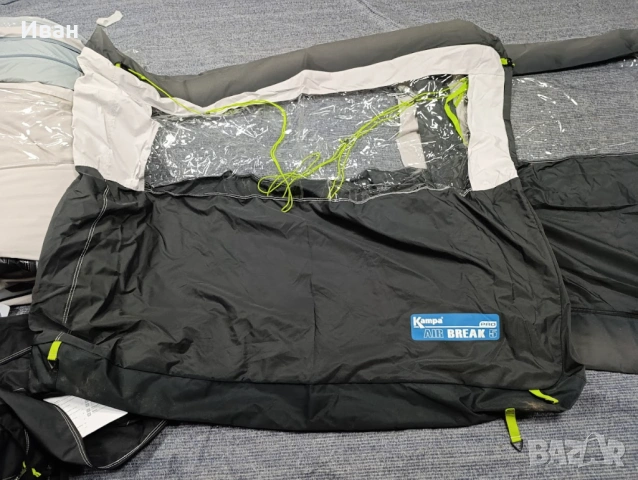 Надуваем ветрозащитен параван за къмпинг,Dometic Air Break Pro 5 Panel Windbreak , снимка 11 - Палатки - 53048855