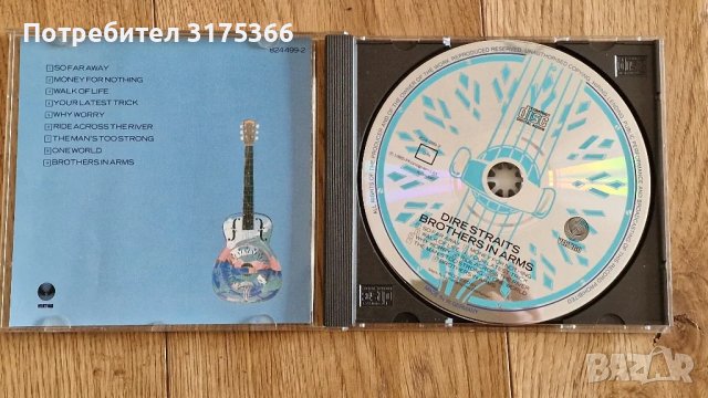 CD Dire Straits нов, снимка 2 - CD дискове - 47245554