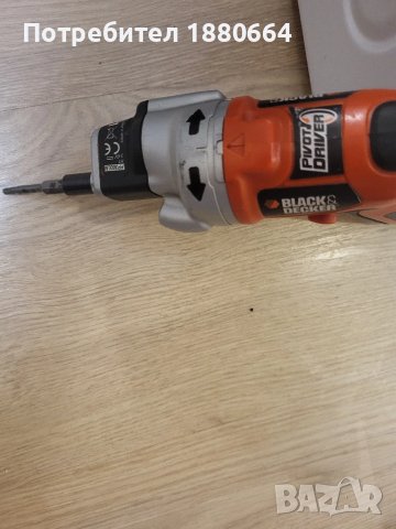 Отвертка BACK&DECKER 3.6V Li ion, снимка 3 - Отвертки - 51082631