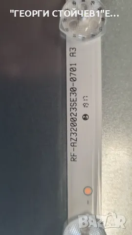 METZ  32MTB5000   5851-A7M25G-0P00   VER00.02  V32BJ8-Q01 C1   RF-AZ320023SE30-0701 A3 , снимка 8 - Части и Платки - 50326657