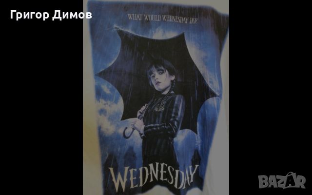 Продавам оригинална тениска Wednesday Addams, снимка 1 - Ужаси - 46232159