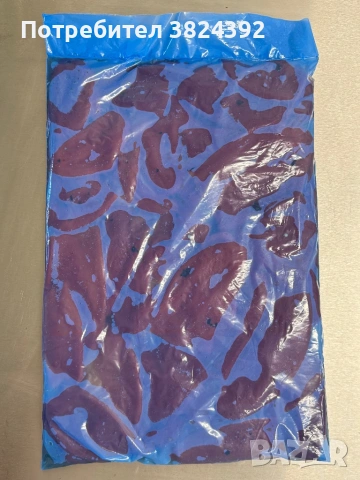 Печен белен Пипер замразен разфасовка 2 кг, снимка 3 - Домашни продукти - 53631800