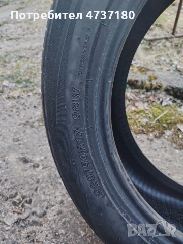 4 летни гуми Goodride 225x50 17-ски, снимка 4 - Гуми и джанти - 53582279