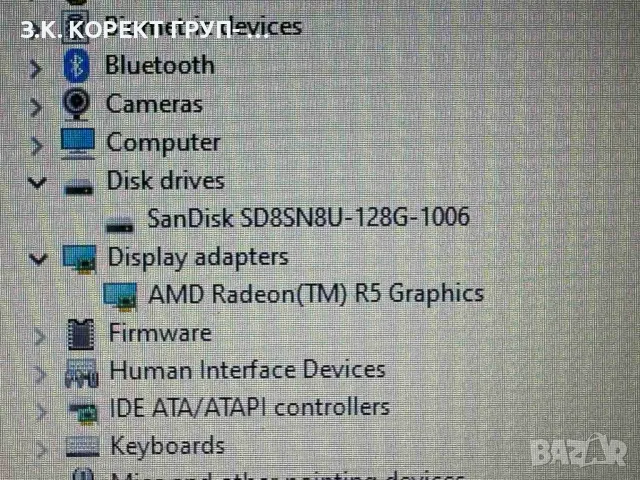 HP EliteBook 745 G4, AMD Pro A10, 8gb Ram, 128gb SSD, снимка 8 - Лаптопи за дома - 49935556