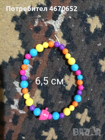 Ръчно изработени гривни , снимка 3 - Гривни - 53059414