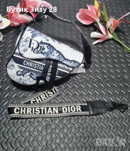 Дамска чанта Christian Dior , снимка 1 - Чанти - 46656138