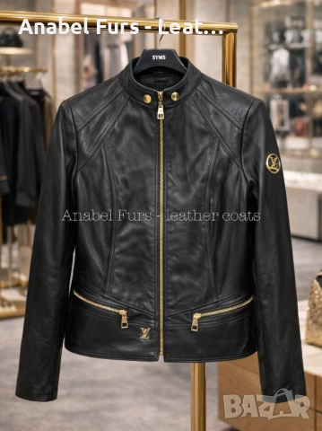 Дамски якета от естествена кожа, снимка 16 - Якета - 53667988