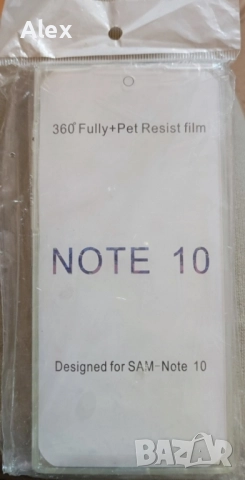 Прозрачен 360° Градуса Кейс за Xiaomi 12 Lite.SamsungA31 Samsung Note10, снимка 3 - Калъфи, кейсове - 51482051