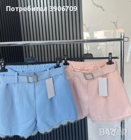 НАЛИЧНИ РАЗМЕРИ. Работим със Спиди и Еконт., снимка 5 - Къси панталони и бермуди - 54154590