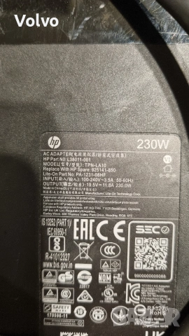 Оригинални зарядни DELL , HP, снимка 2 - Лаптоп аксесоари - 53776374