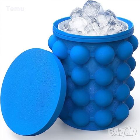 2 в 1 Силиконов контейнер за съхранение на лед и ( създаване на кръгли кубчета лед) • Размери: 10.5 , снимка 1 - Форми - 45837689