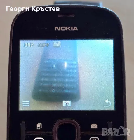 Nokia 200, 302, 3410, 6120c и 6260 - за ремонт или части, снимка 9 - Nokia - 46908643