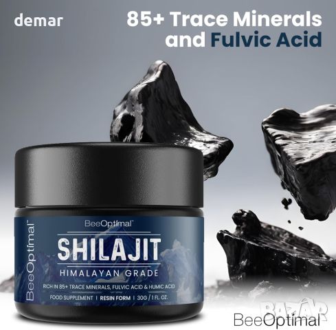 Смола от хималайски Shilajit, повишава енергията и имунитета, 30 гр., снимка 4 - Хранителни добавки - 45635692