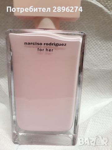 Промо предложение до 30.09.(виж обявата)Narciso Rodriguez 100ml(използван), снимка 1 - Дамски парфюми - 45081788