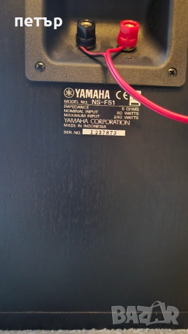Yamaha NS-F51, снимка 5 - Тонколони - 53948053