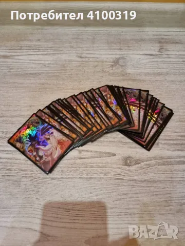 650+ Yu gi oh карти, снимка 9 - Колекции - 46913474