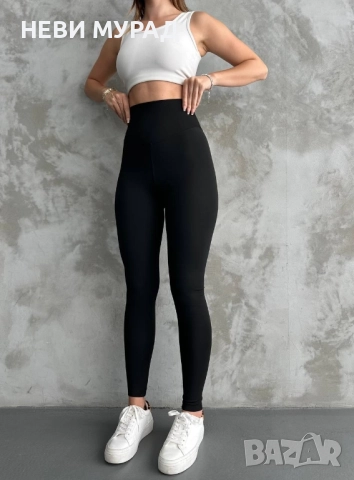 Ватирани клинове ойшо , снимка 5 - Клинове - 52251220