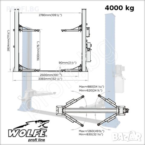 Подемник 4.0 t WOLFE Profi line. ЛИЗИНГ, снимка 6 - Други инструменти - 26116121