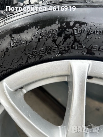Джанти с гуми 5х112 16цола, снимка 10 - Гуми и джанти - 51983055