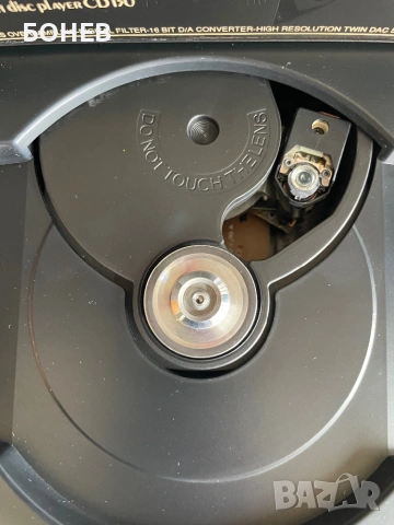 PHILIPS CD 130, снимка 9 - MP3 и MP4 плеъри - 53855649