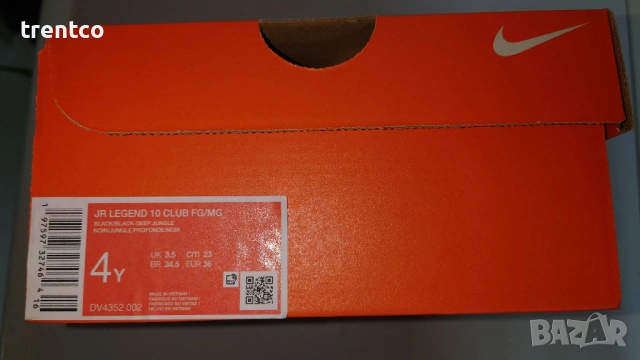 Нови бутонки Nike jr legend 10 club fg/mg 36 номер, снимка 7 - Детски маратонки - 53240417