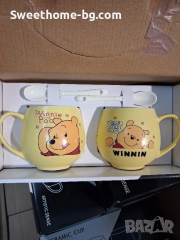 Подаръчна чаша комплект 2бр., снимка 7 - Други - 51729148