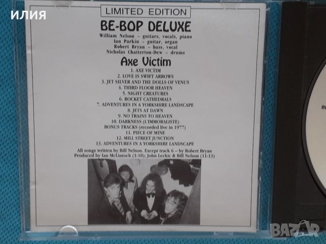 Be-Bop Deluxe –2CD (Prog Rock,Art Rock), снимка 2 - CD дискове - 45088635