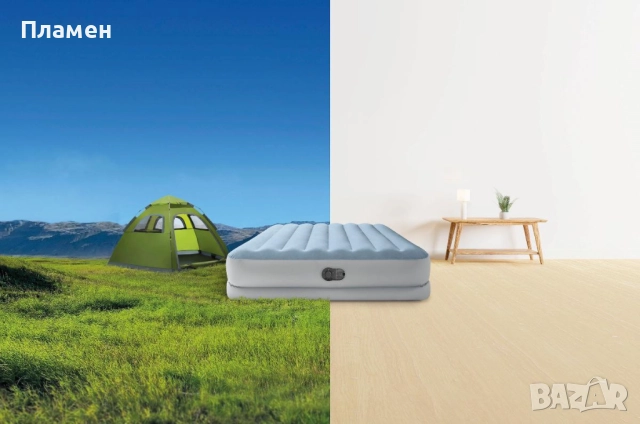 НАДУВАЕМ двоен ДЮШЕК легло, матрак спалня COMFORT Dura-Beam Plus 203X152X36 СМ с USB помпа, снимка 11 - Спални и легла - 13694113