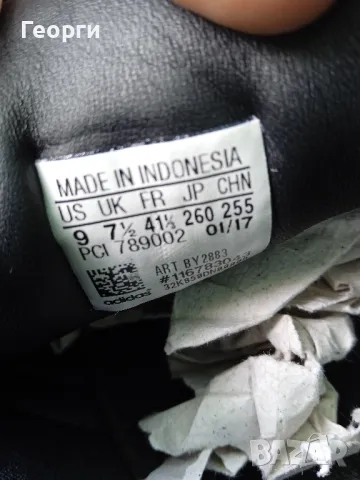 Adidas Superstar Metal -41 1/3, снимка 8 - Маратонки - 50007175