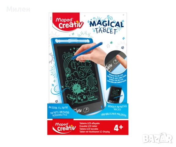 Магически таблет Maped Creativ - Activities